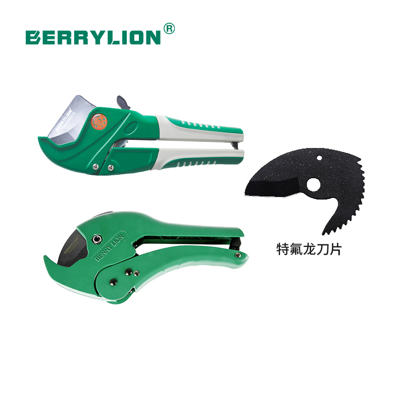 PVC308 tube cutter