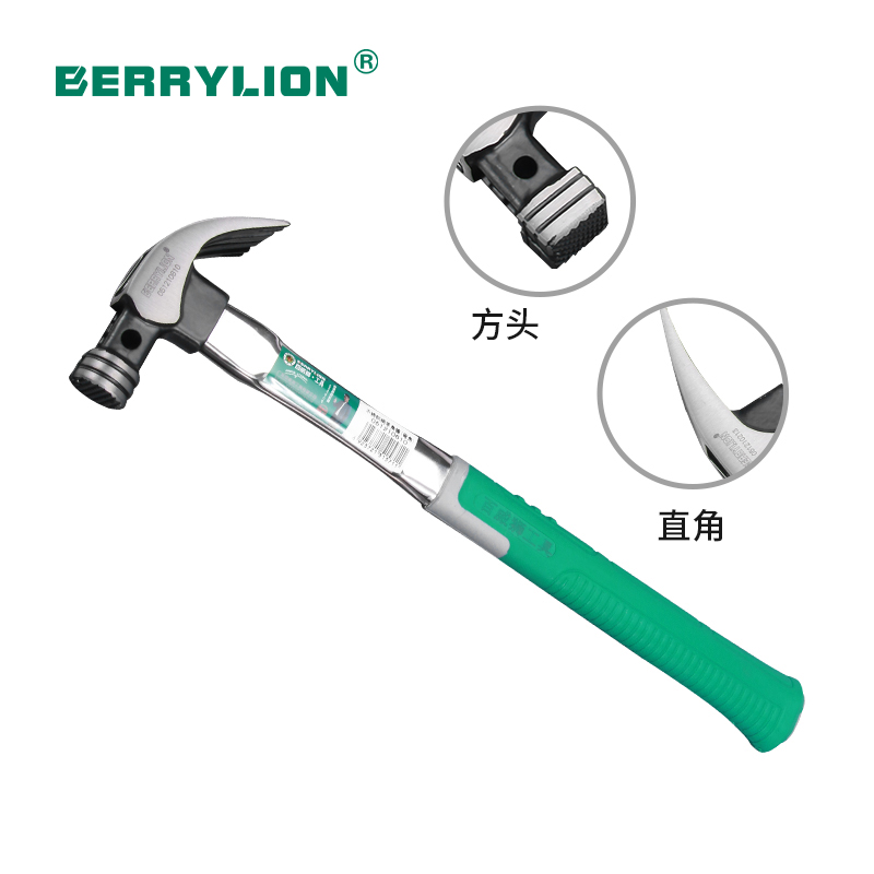 Claw hammer with stainless steel handle