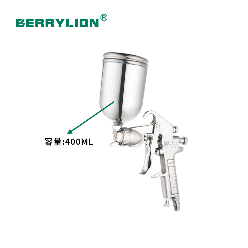 Spray gun W71G